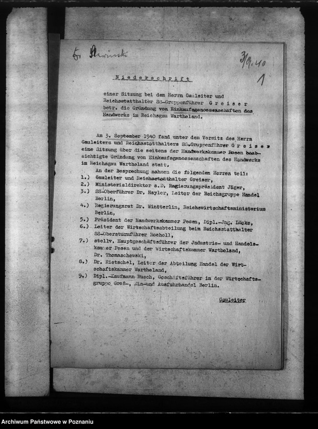 Obraz 5 z jednostki "Sprawozdania i protokoły zebrań w sprawie rzemiosła"