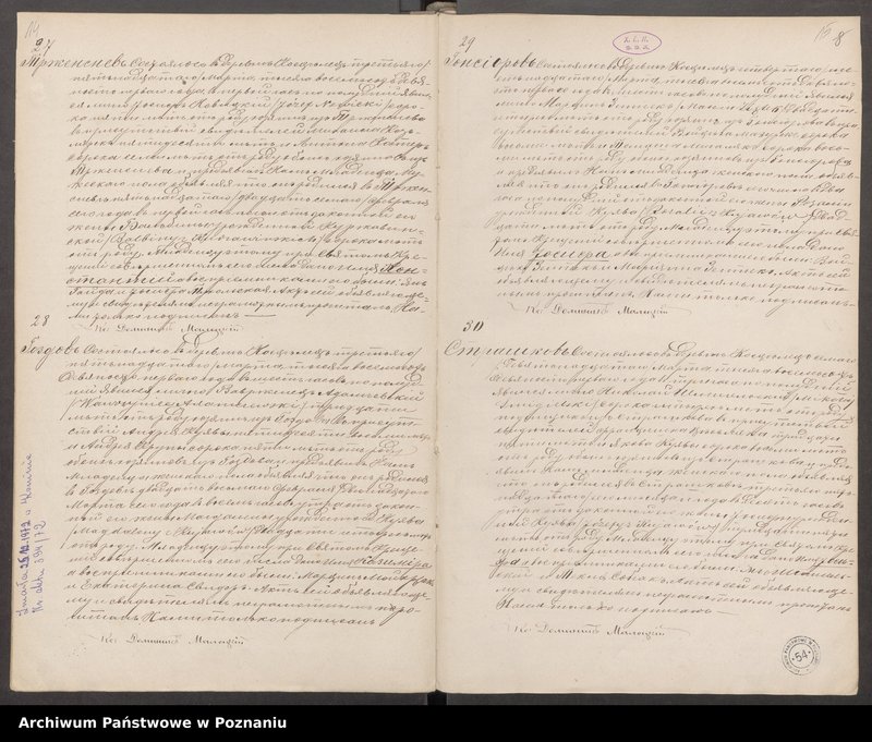 image.from.unit.number "Księga urodzeń, małżeństw, zgonów"
