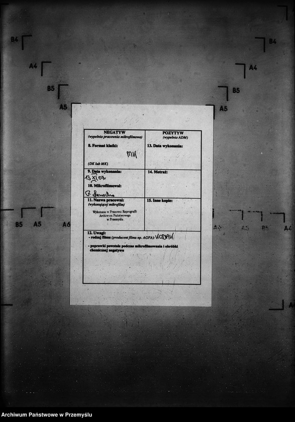 image.from.unit.number "[Kopie ksiąg metrykalnych parafii Ulucz z filiami Hroszówka, Dobra (dekanat Dynów)]"