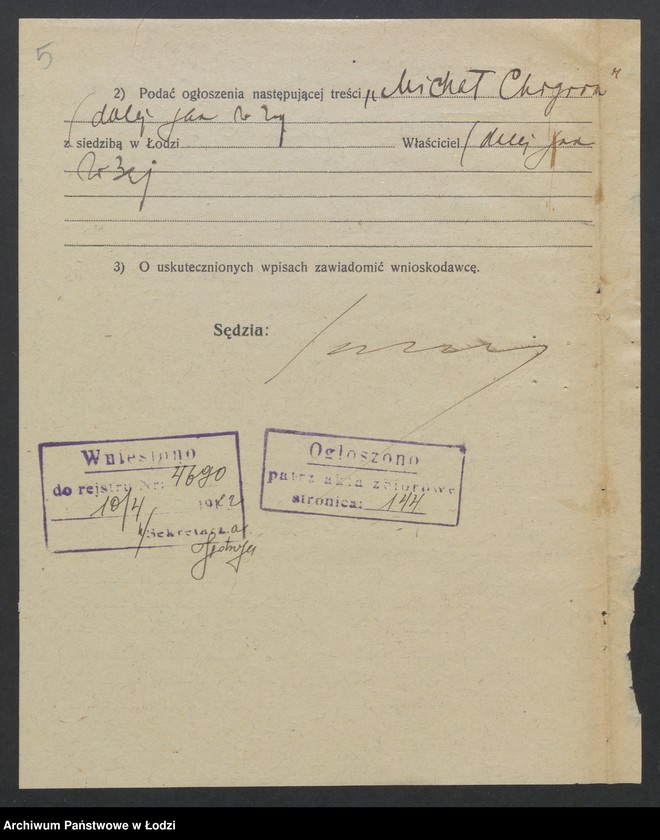 Obraz 7 z jednostki "Michał Chigryn - wyrób towarów bawełnianych"