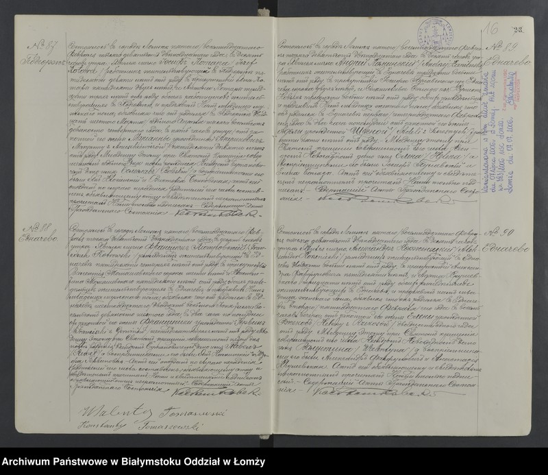 image.from.unit.number "Księga urodzeń, małżeństw i zgonów"