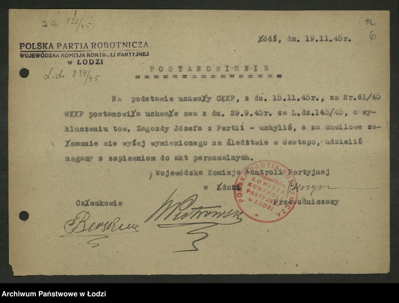 Obraz 7 z jednostki "Sprawozdania z akcji oczyszczania szeregów partyjnych"