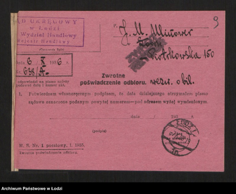 Obraz 11 z jednostki "Icek Mendel Ulinower- handel towarów kolonialnych i mydła"