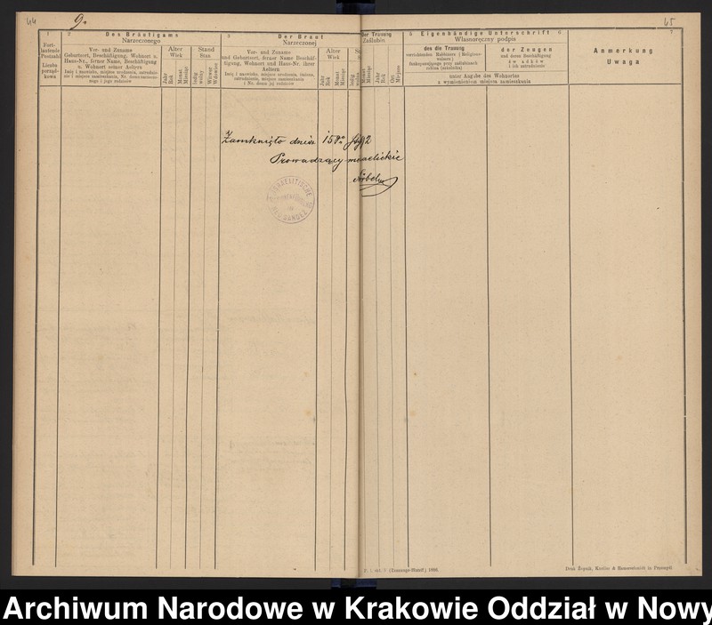 Obraz 17 z jednostki "Księga małżeństw"