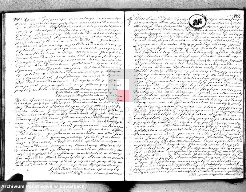 image.from.unit.number "Akta małżeństwa gminy wigierskiey od 1-go stycznia 1818 do dnia ostatniego grudnia tegoż roku 1818"