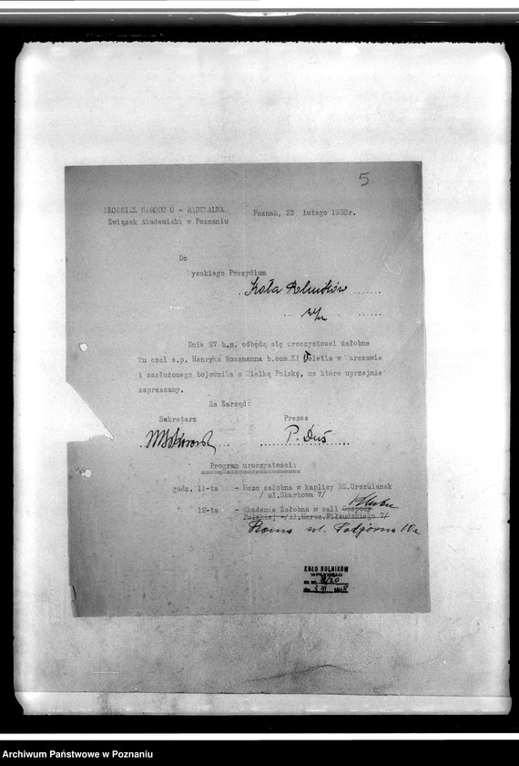 Obraz 9 z jednostki "Korespondencja Koła"