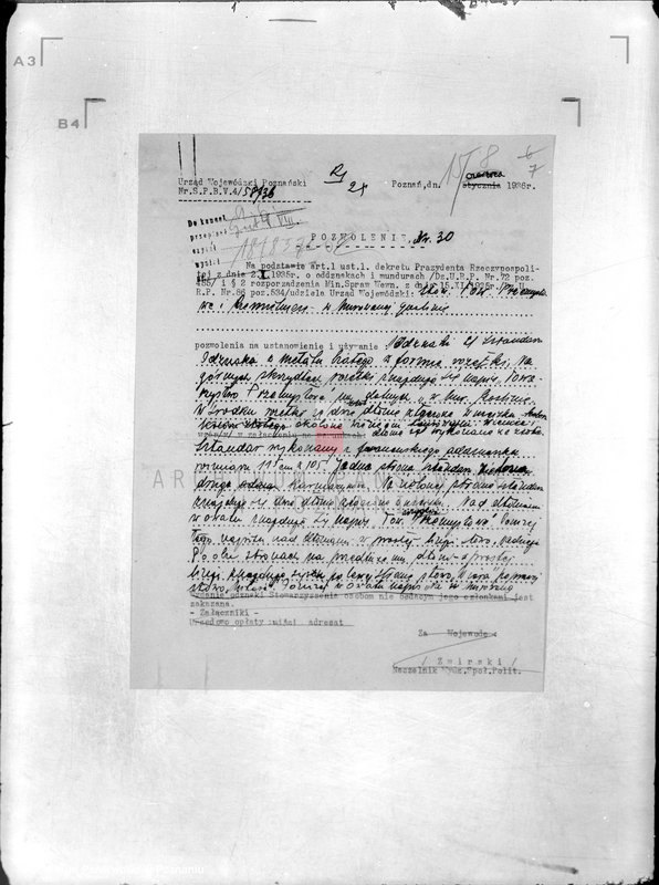 Obraz 11 z jednostki "/Towarzystwo Przemysłowe i Rzemieślnicze w Murowanej Goślinie"