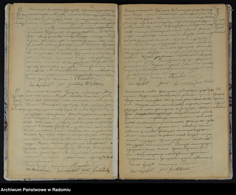 Obraz 17 z jednostki "[Duplikat akt urodzonych, zaślubionych i zmarłych Okręgu Bóżniczego Przysucha za 1890 r.]"