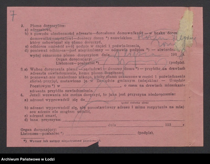 image.from.unit.number "Joel Beniamin Rozen- wyrób towarów włókienniczych"