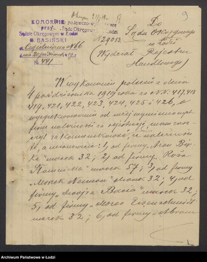 Obraz 11 z jednostki "Nuchem Gelbard - sprzedaż towarów manufakturowych"