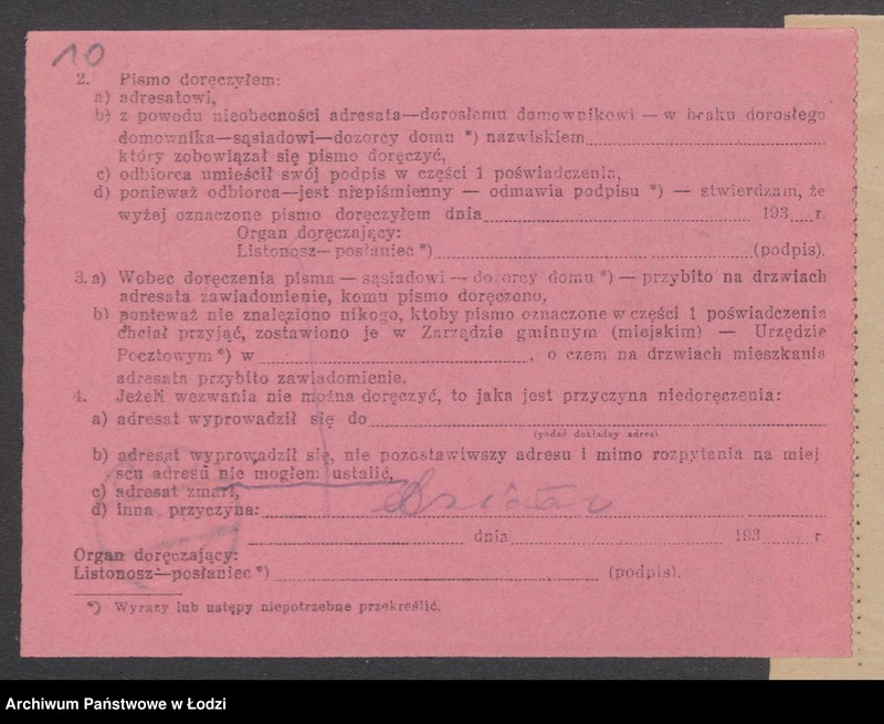 Obraz 12 z jednostki "Mieczysław Różewski- sprzedaż węgla"