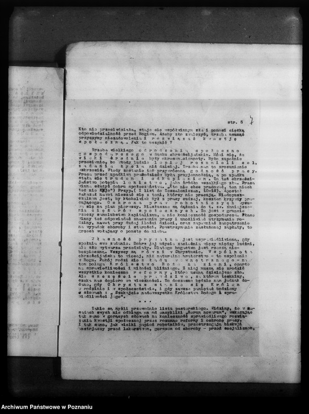 Obraz 11 z jednostki "Pisma, odezwy, raporty, korespondencja."