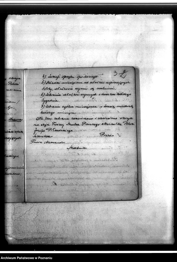 Obraz 6 z jednostki "Protokoły zebrań Oddziału Związku Strzeleckiego w Drawsku"