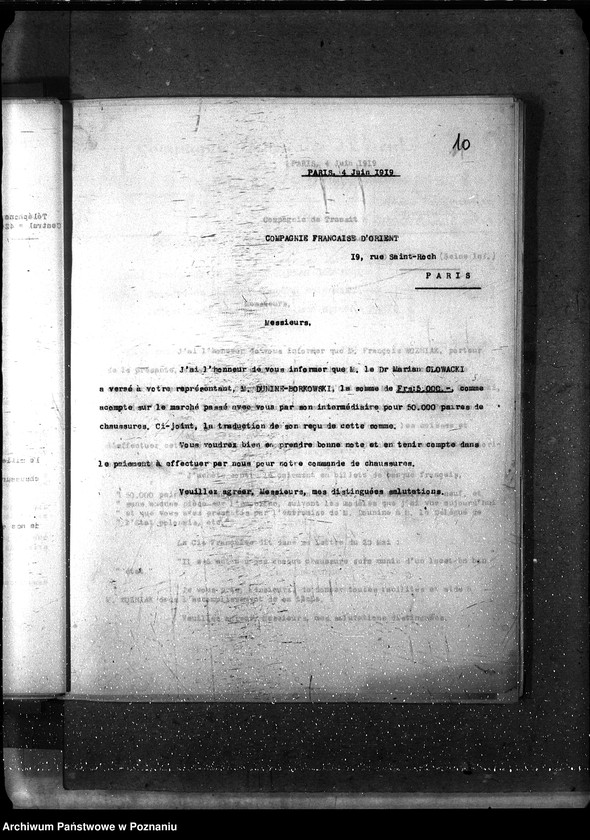 Obraz 15 z jednostki "[Różne papiery i korespondencje dot. Spraw załatwianych przez polskich przedstawicieli handlowych w Paryżu]"