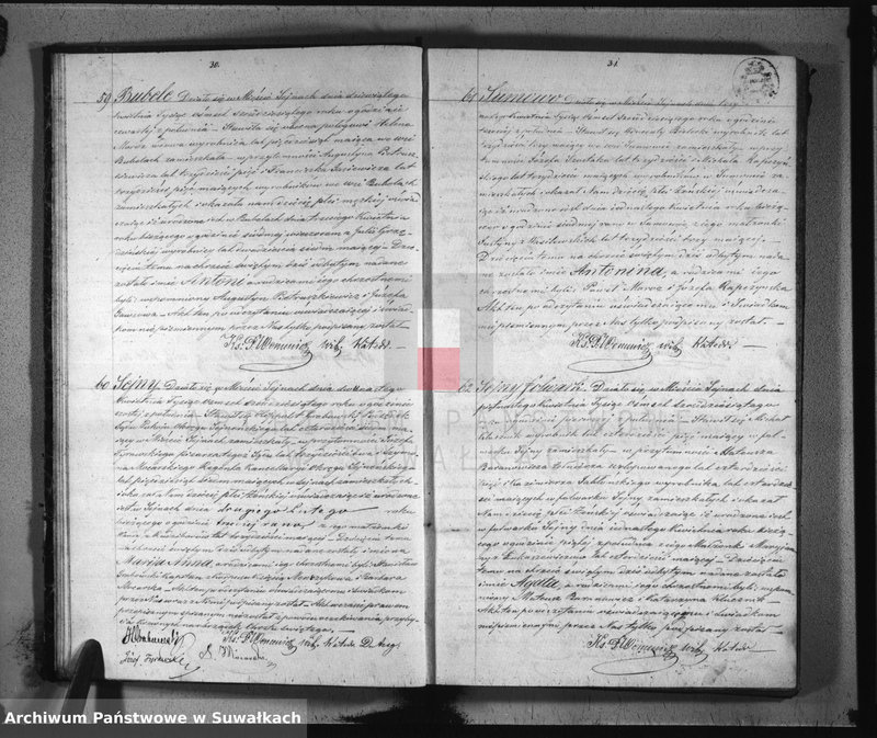image.from.unit.number "Duplikat aktów urodzonych, zaślubionych i umarłych parafii rzymsko-katolickiej Sejny z roku 1860"