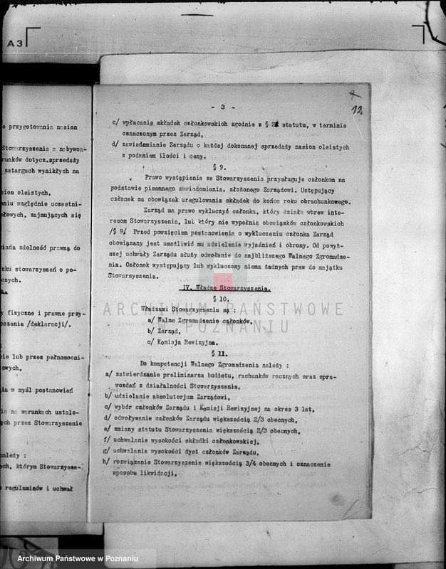 Obraz 17 z jednostki "Stowarzyszenie Producentów Nasion Oleistych Zachodniej Polski w Poznaniu"