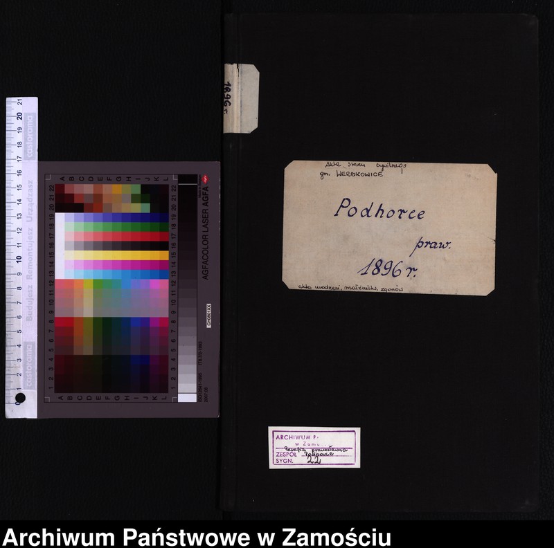 Obraz 2 z jednostki "Akta urodzeń, małżeństw, zgonów"