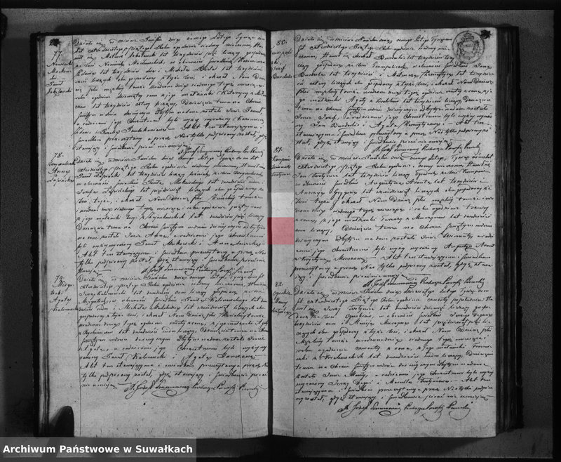 image.from.unit.number "Duplikat urodzonych, zaślubionych i umarłych w parafii Puńsk w roku 1845"