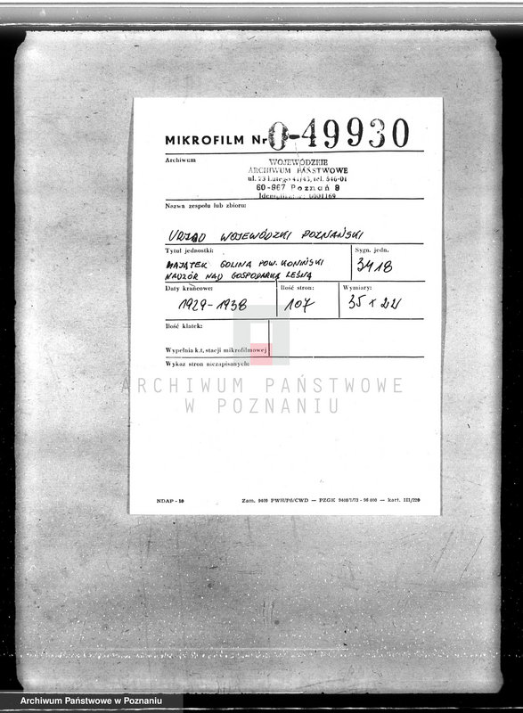 Obraz 2 z jednostki "Majątek Goliński powiat koniński /nadzór nad gospodarką leśna/"