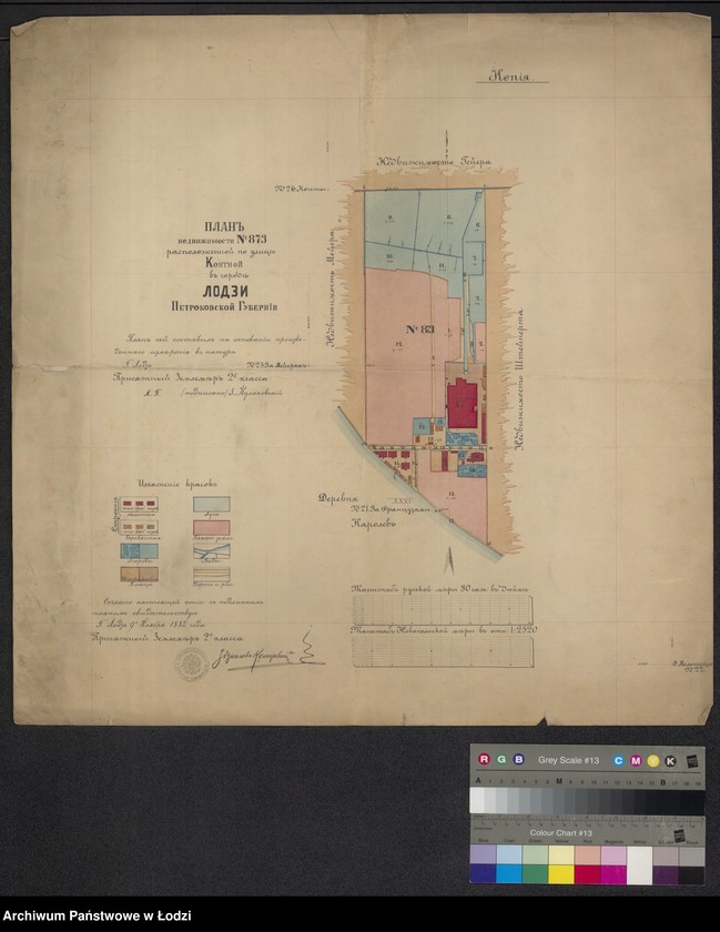 Obraz 1 z jednostki "Plan nedvižimosti Nr. 873 raspoložennoj po ulice Kontnoj v gorode Lodzi Petrkovskoj Gubernii"