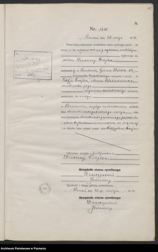 Obraz 17 z jednostki "Księga urodzeń odpis tom IV [Rejestr poboczny urodzeń]"