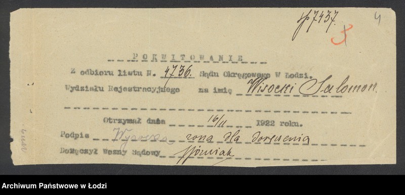 Obraz 6 z jednostki "Wisocki Salomon – sprzedaż drzewa i węgla"