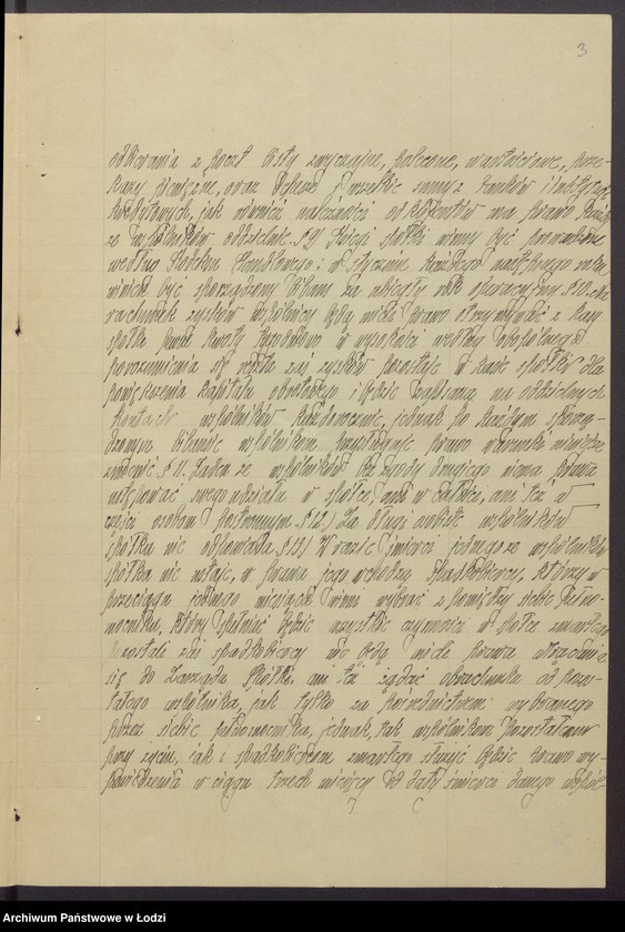 Obraz 5 z jednostki "Dawid Altman, Marek Lewin- fabrykacja manufaktury i trykotów"