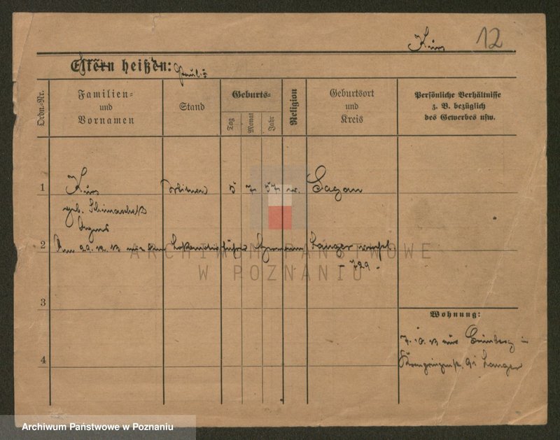 Obraz 12 z jednostki "Kurs - Kusz"