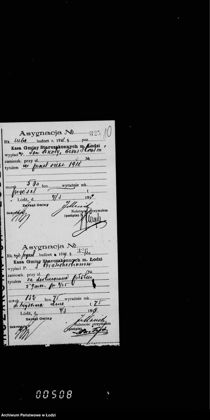 Obraz 14 z jednostki "Mikwa"