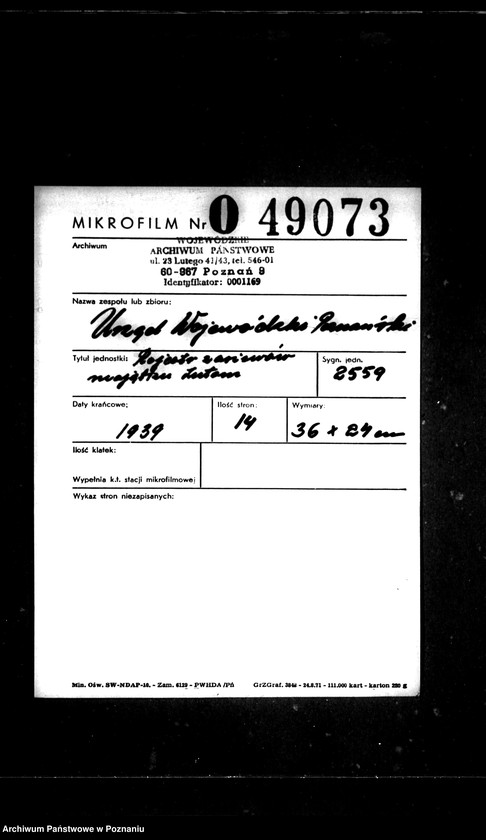 Obraz 2 z jednostki "Rejestr zasiewów majątku Lutom"