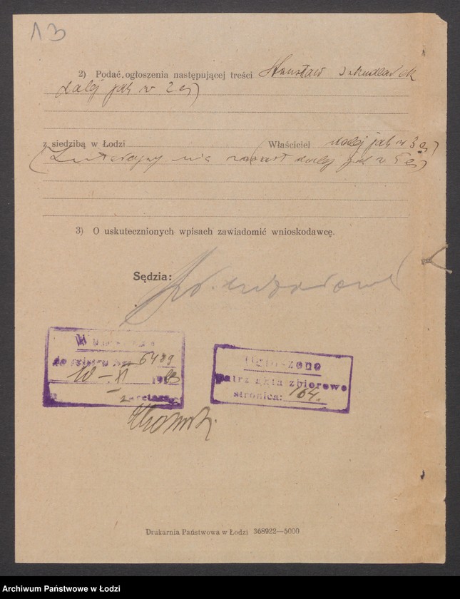 Obraz 15 z jednostki "Stanisław Szkudlarek- sklep rzeźniczy"