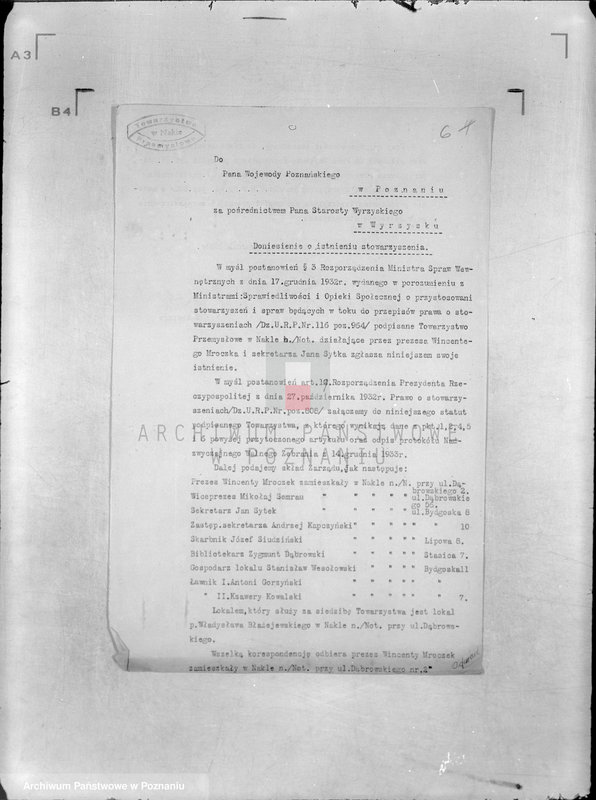 Obraz 10 z jednostki "/Towarzystwo Przemysłowe w Nakle/"