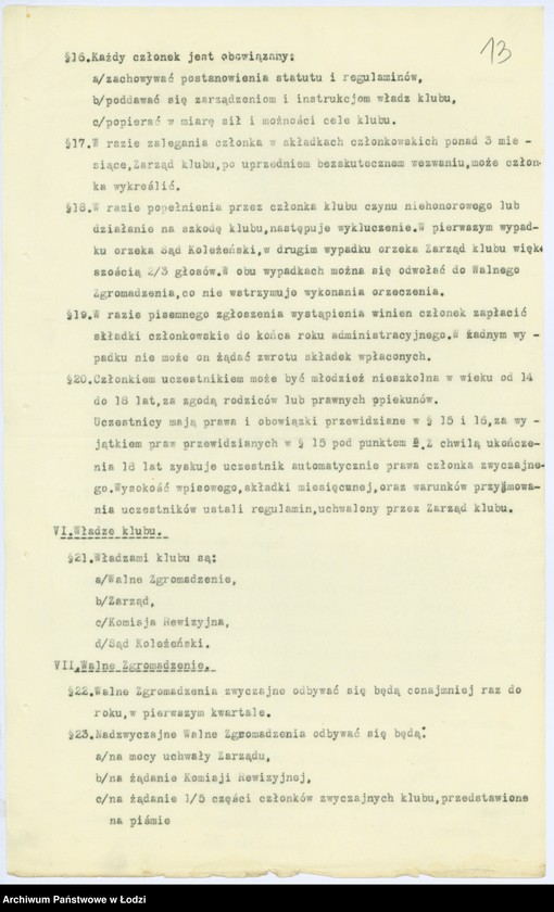 Obraz 16 z jednostki "Zydowski Klub Sportowy "Makabi" w Ozorkowie pow. łęczycki"