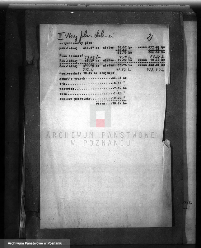 Obraz 6 z jednostki "Dodatkowy plan gospodarstwa leśnego majątku Niemierzewo powiatu międzychodzkiego 1938-1948"