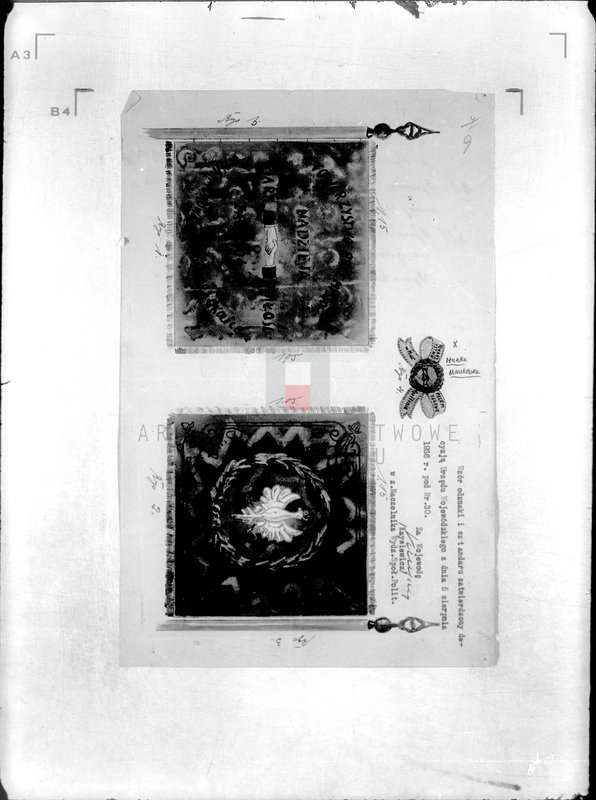 Obraz 13 z jednostki "/Towarzystwo Przemysłowe i Rzemieślnicze w Murowanej Goślinie"