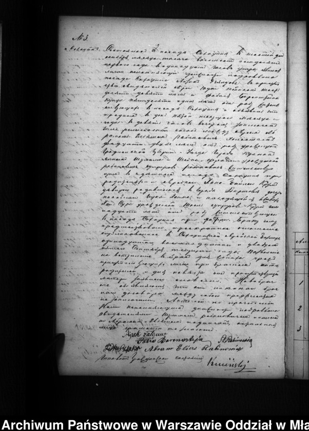 image.from.unit.number "Akta urodzeń, małżeństw, zgonów"