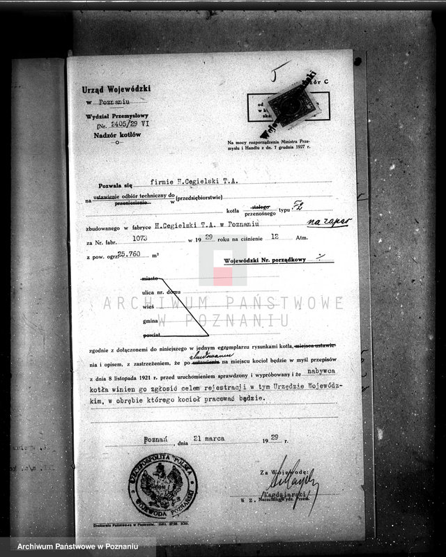 Obraz 9 z jednostki "Elektrownia Miejska w Buku pow. nowotomyski nr woj. 6369"