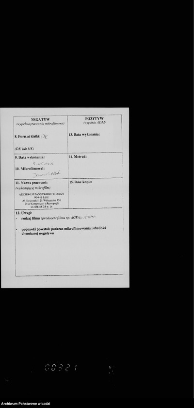 Obraz 3 z jednostki "[Pomniki]"