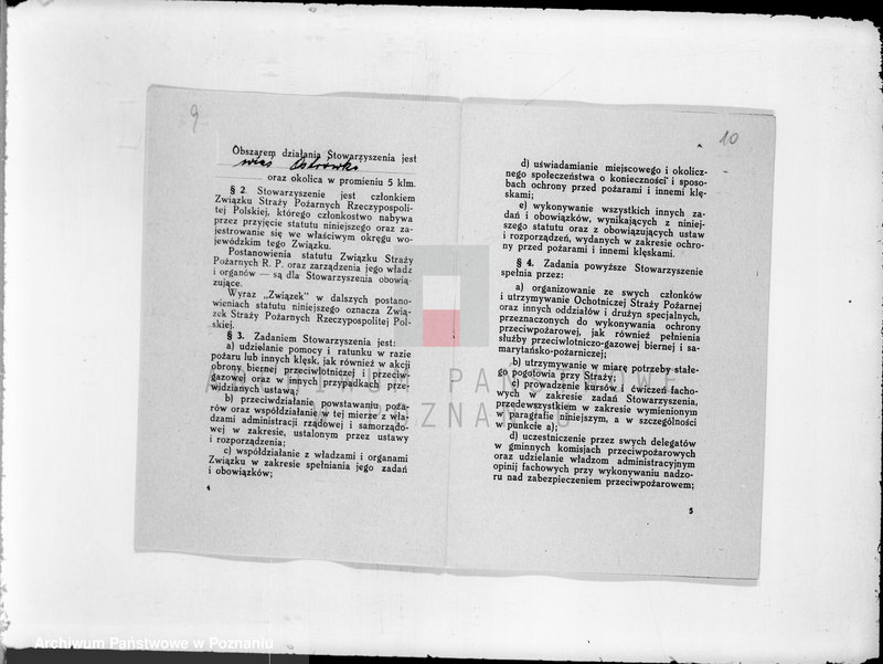 Obraz 12 z jednostki "/Stowarzyszenie ochotniczej straży pożarnej z terenu powiatu chodzieskiego/ miejscowości od litery O-Z"