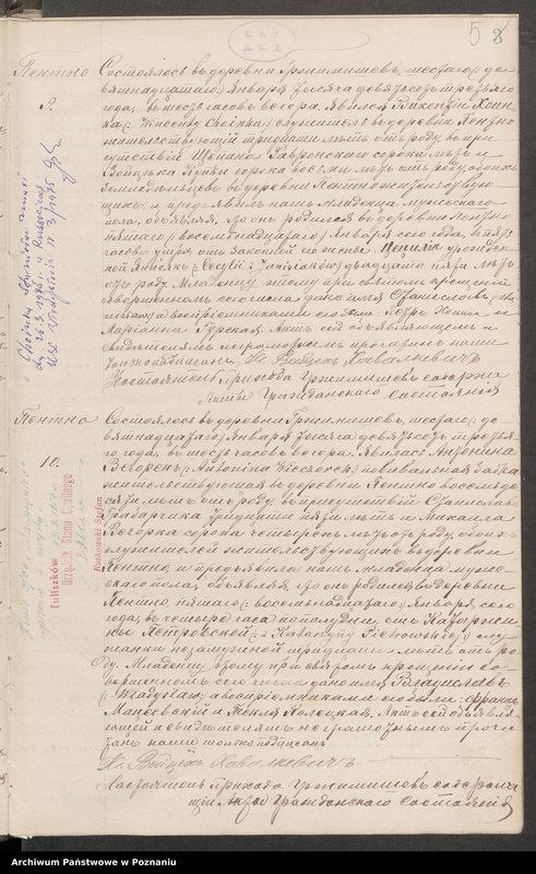 image.from.unit.number "Księga urodzeń, małżeństw i zgonów"