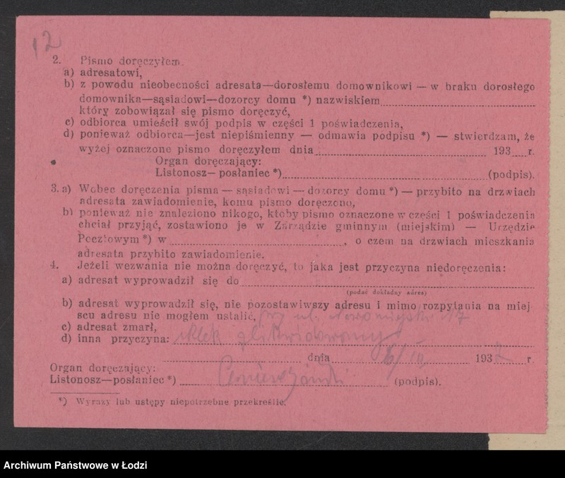 Obraz 14 z jednostki "Hersz Lajb Berger – sprzedaż manufaktury"