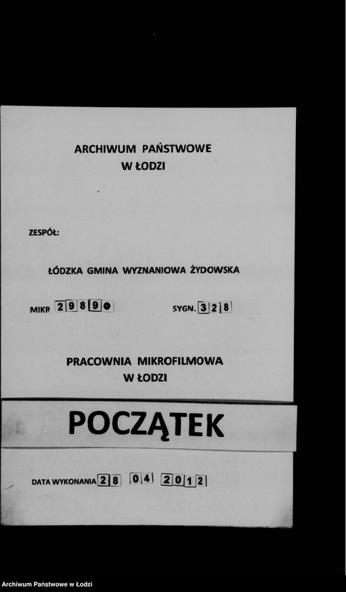 Obraz 1 z jednostki "Bud[owa] park[anu]"