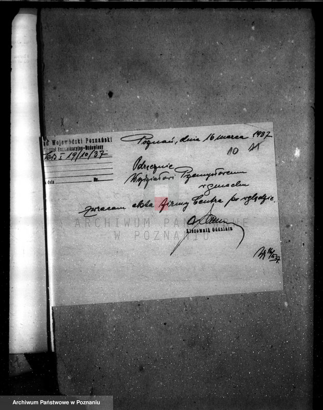 Obraz 14 z jednostki "Projekt urządzenia zmian zakładu przemysłowego fabryki "Centra" ulica Wenecjańska nr 16"