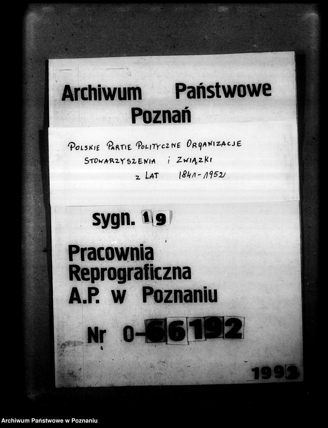 Obraz 1 z jednostki "Korespondencja w sprawach personalno-organizacyjnych"