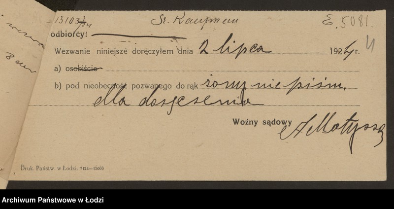 Obraz 6 z jednostki "Szaja Klaufman- sprzedaż obuwia"