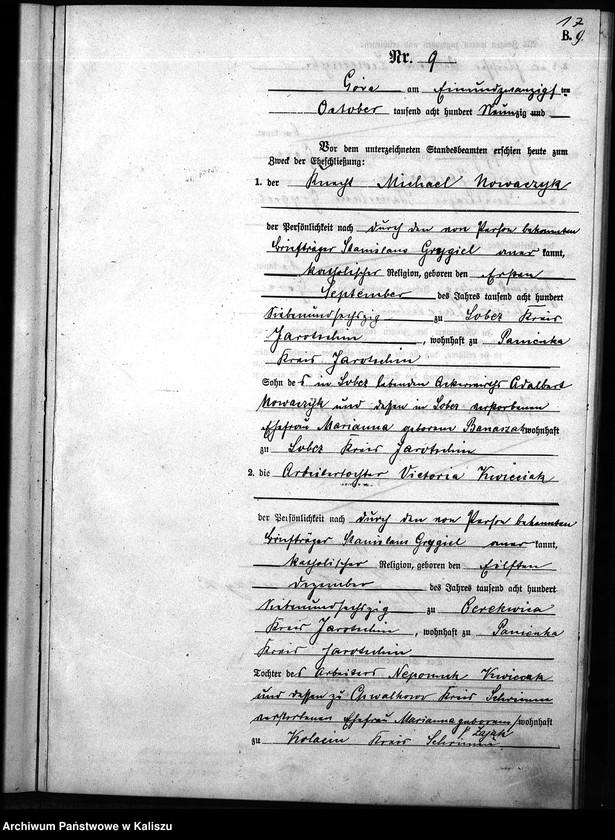 image.from.unit.number "[Księga małżeństw]"