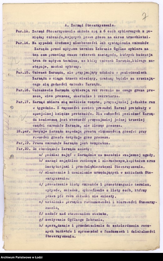 Obraz 10 z jednostki "T-wo Opieki nad Biednymi Żydami w Piotrkowie"