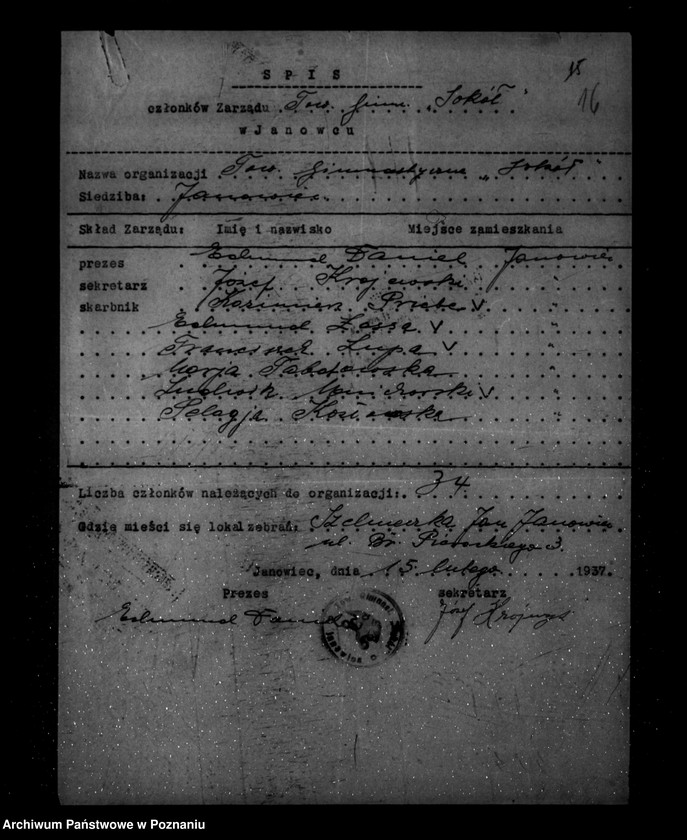 Obraz 20 z jednostki "/Towarzystwo Gimnastyczne „Sokół" w Janowcu powiat Żnin - rejestracja/"