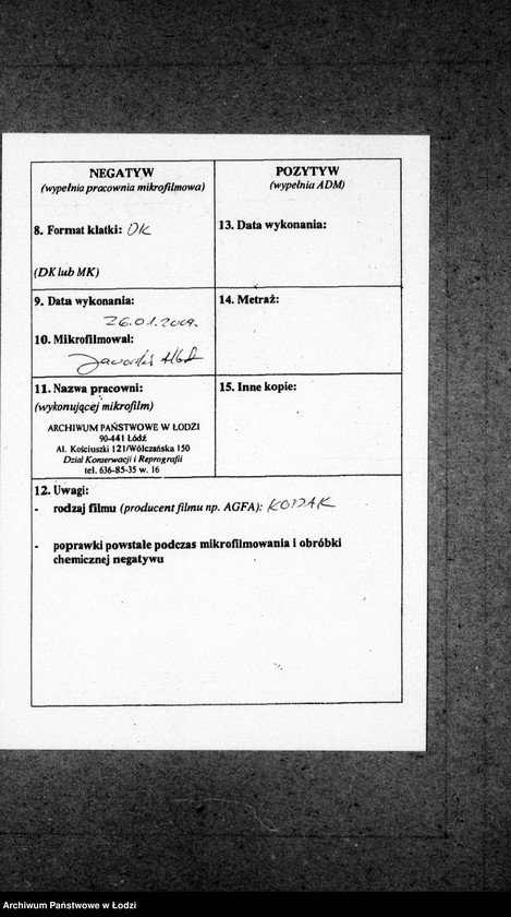 Obraz 4 z jednostki "Akta zgonów"