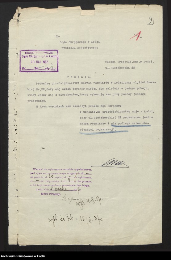 Obraz 4 z jednostki "Mordka Urbajtel- sprzedaż manufaktury"